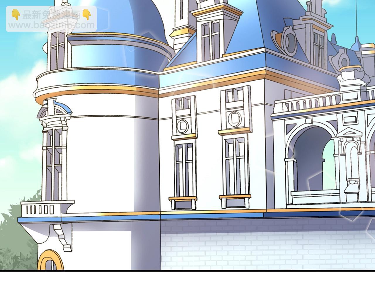 惡女的定義 - 第8話 皇太子地位不保？(1/3) - 7