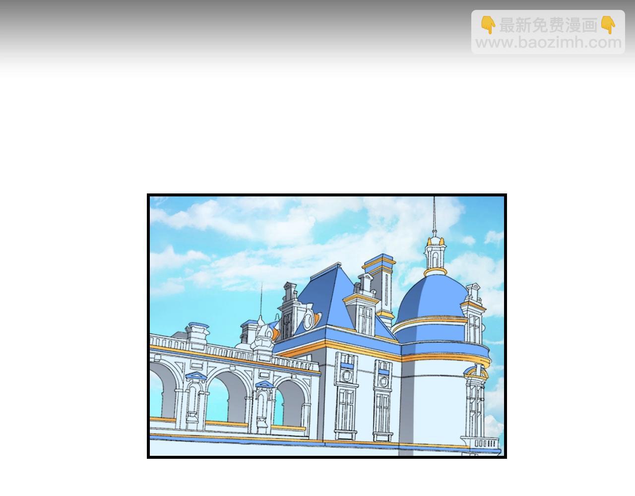 惡女的定義 - 第8話 皇太子地位不保？(2/3) - 1