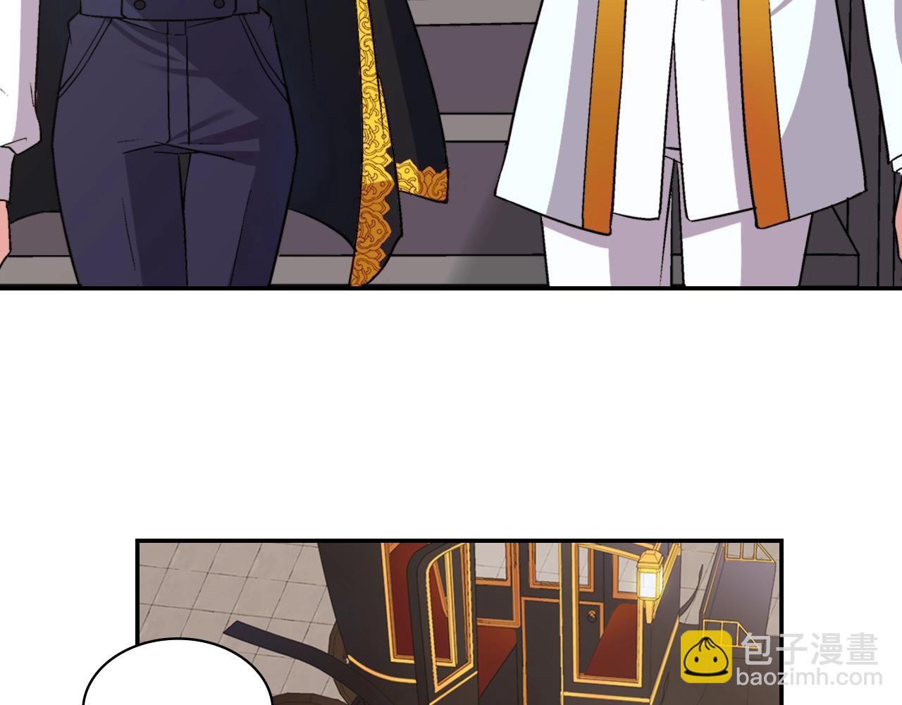 惡女的定義 - 第80話 君心難測(1/3) - 3