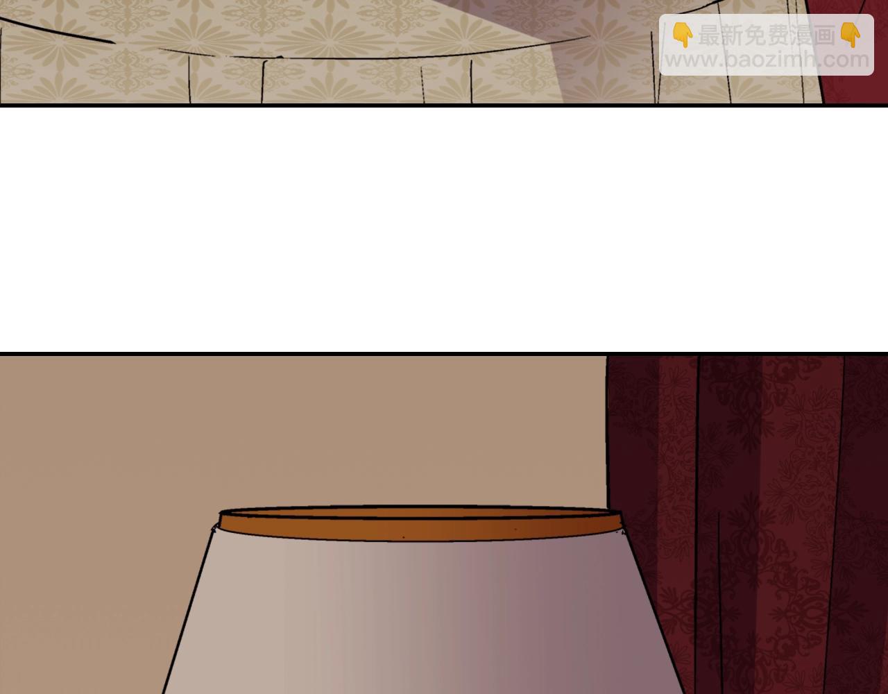 惡女的定義 - 第80話 君心難測(3/3) - 8