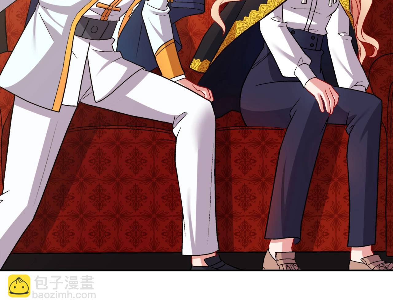 惡女的定義 - 第80話 君心難測(1/3) - 7