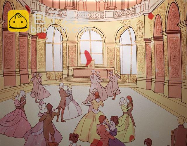 惡女的定義 - 第85話 好奇之心(3/3) - 5