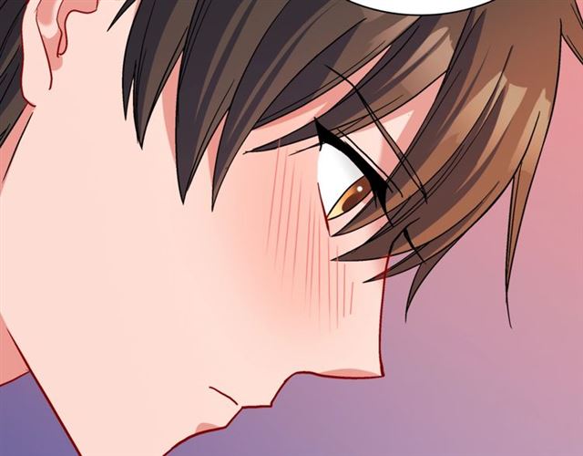 惡女的定義 - 第87話 借酒消愁(3/3) - 3