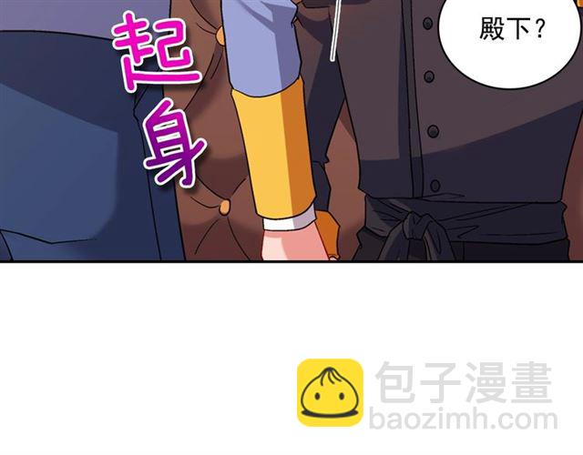 惡女的定義 - 第87話 借酒消愁(3/3) - 7