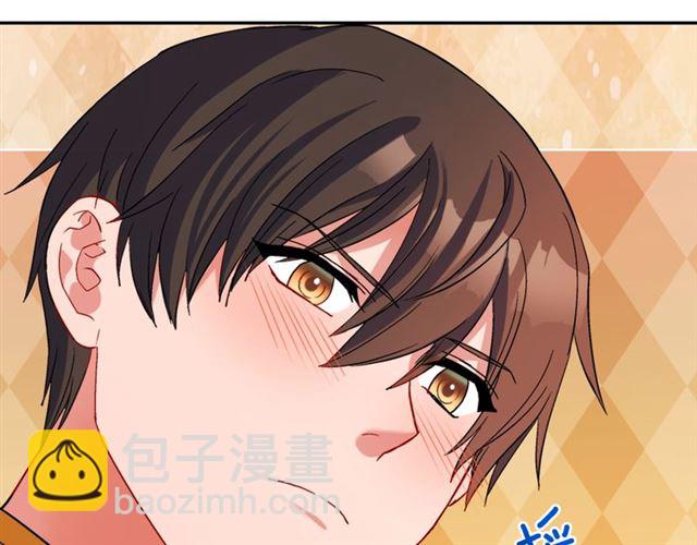 惡女的定義 - 第87話 借酒消愁(3/3) - 8