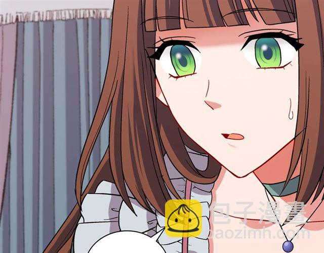 惡女的定義 - 第87話 借酒消愁(3/3) - 3