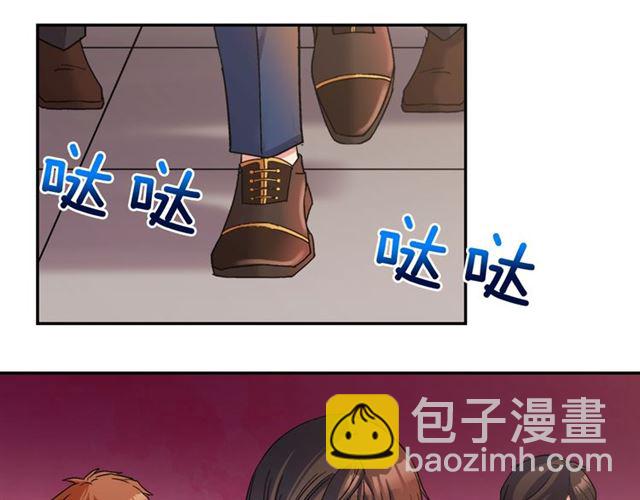 惡女的定義 - 第87話 借酒消愁(2/3) - 6