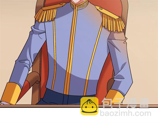 惡女的定義 - 第87話 借酒消愁(2/3) - 7