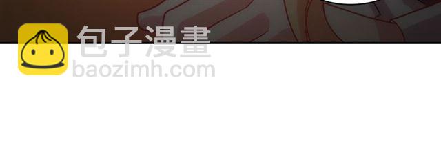 惡女的定義 - 第87話 借酒消愁(2/3) - 4