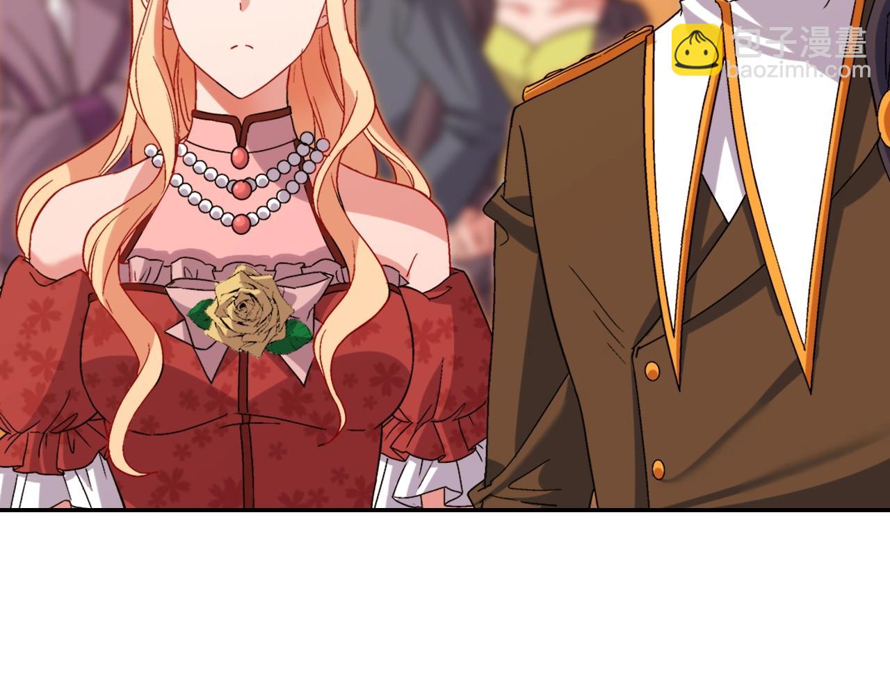 惡女的定義 - 第88話 被趕出宮？(3/3) - 6