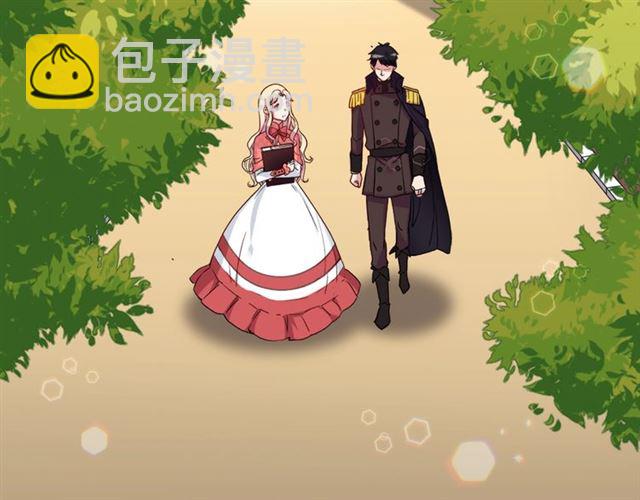 惡女的定義 - 第9話 被喜歡的感覺(2/3) - 5