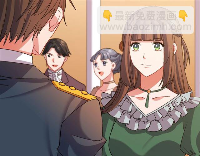 惡女的定義 - 第90話 艾琳的殺手鐗(2/3) - 6