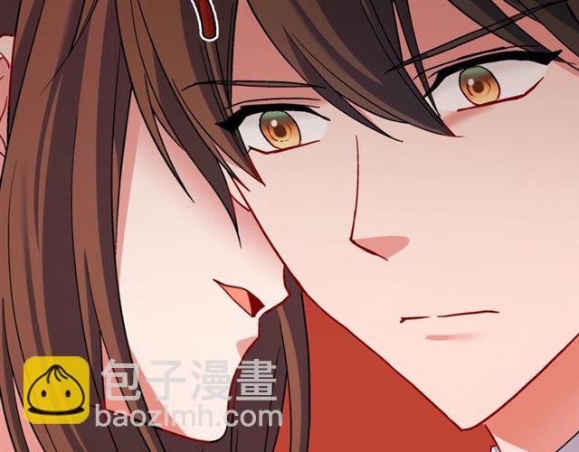 惡女的定義 - 第90話 艾琳的殺手鐗(3/3) - 4