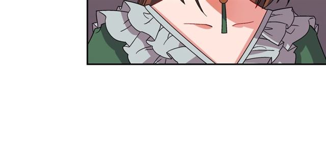 惡女的定義 - 第90話 艾琳的殺手鐗(3/3) - 4