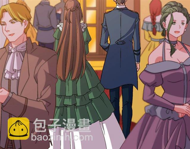 惡女的定義 - 第90話 艾琳的殺手鐗(3/3) - 6