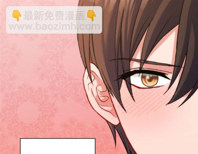 惡女的定義 - 第90話 艾琳的殺手鐗(2/3) - 7