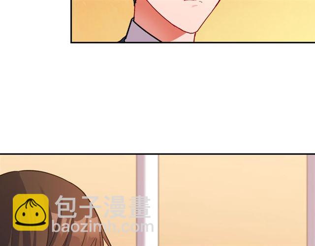 惡女的定義 - 第90話 艾琳的殺手鐗(2/3) - 5