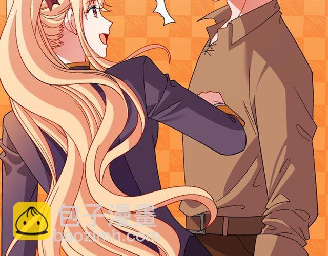 惡女的定義 - 第92話 造訪孤兒院(3/3) - 5