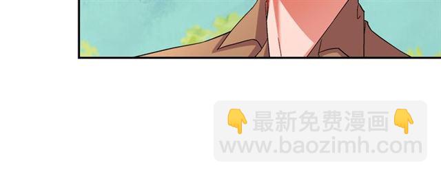 惡女的定義 - 第92話 造訪孤兒院(3/3) - 2