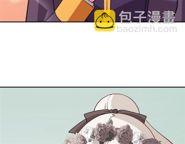 惡女的定義 - 第92話 造訪孤兒院(2/3) - 6