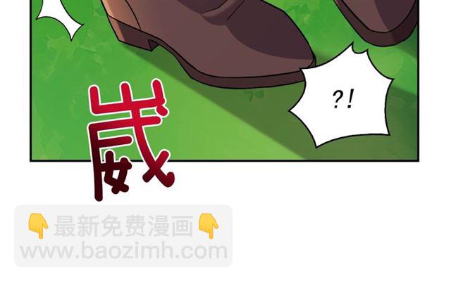 惡女的定義 - 第92話 造訪孤兒院(2/3) - 7