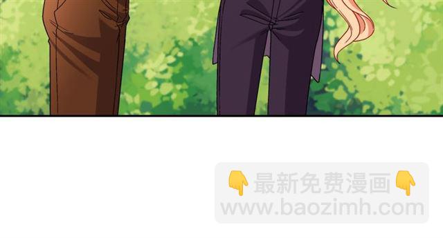 惡女的定義 - 第92話 造訪孤兒院(2/3) - 8