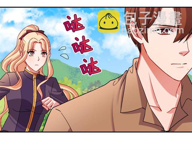 惡女的定義 - 第92話 造訪孤兒院(2/3) - 5