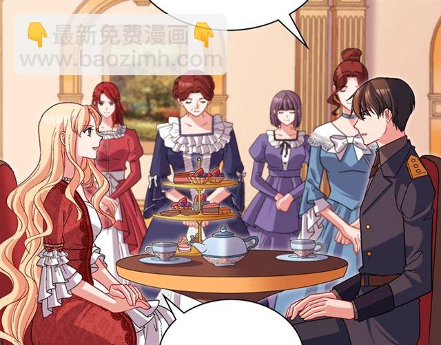 惡女的定義 - 第94話 許諾(2/4) - 1