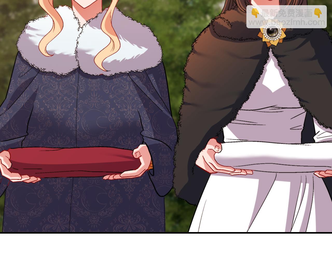 惡女的定義 - 第96話 反擊(3/3) - 5