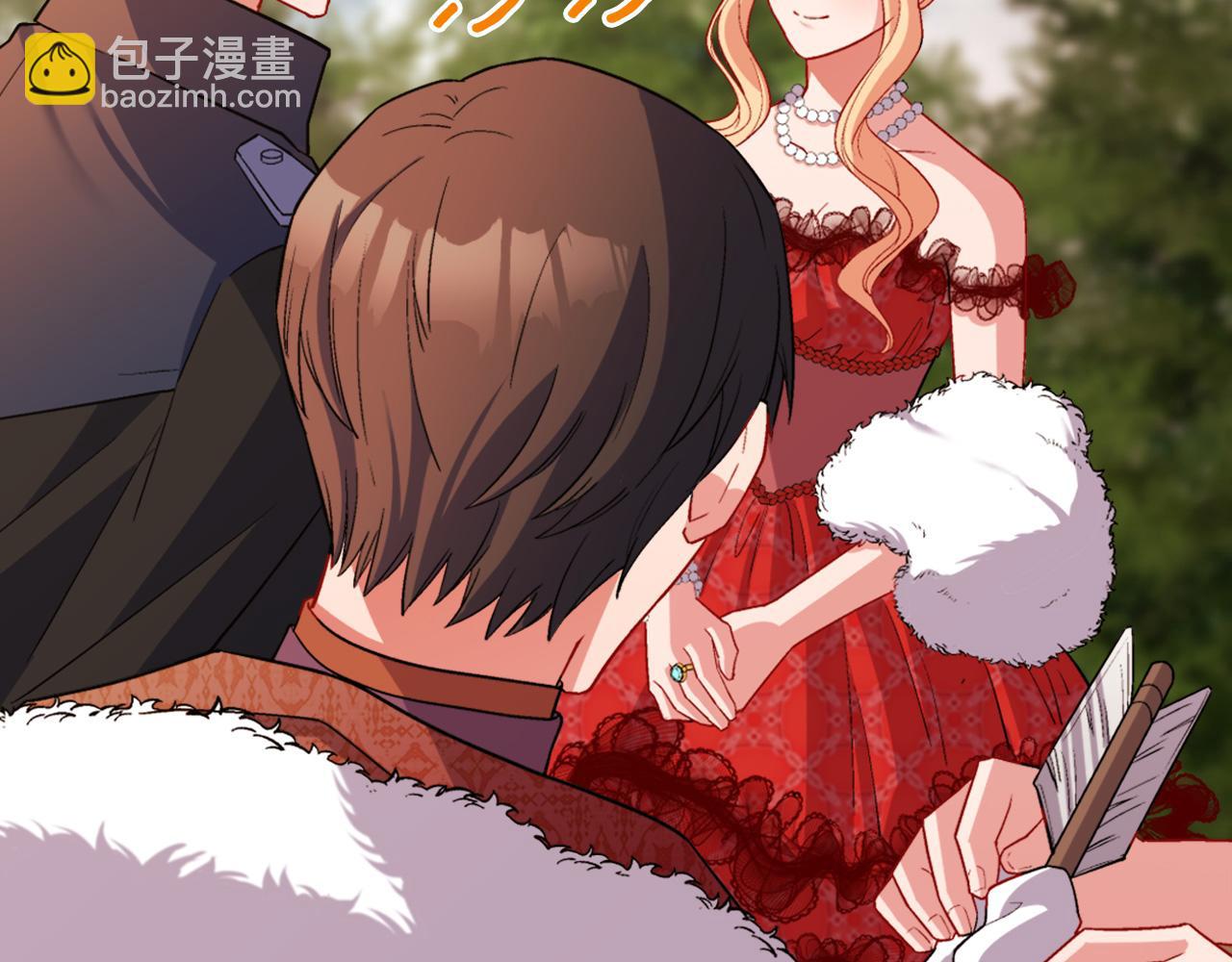 惡女的定義 - 第96話 反擊(3/3) - 4