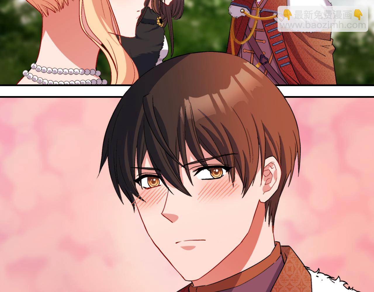 惡女的定義 - 第96話 反擊(3/3) - 6