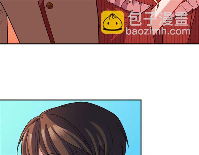 惡女的定義 - 第99話 英雄救美(3/4) - 8