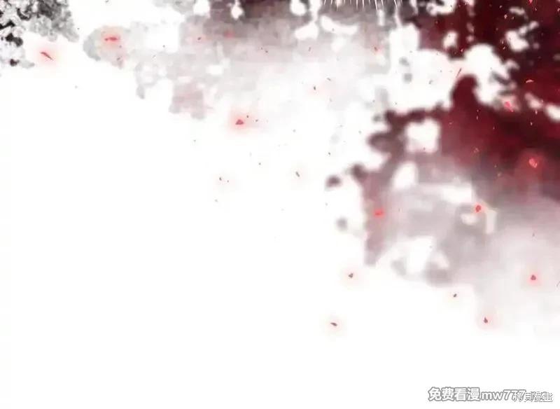惡女的二次人生 - 第206話(1/5) - 6