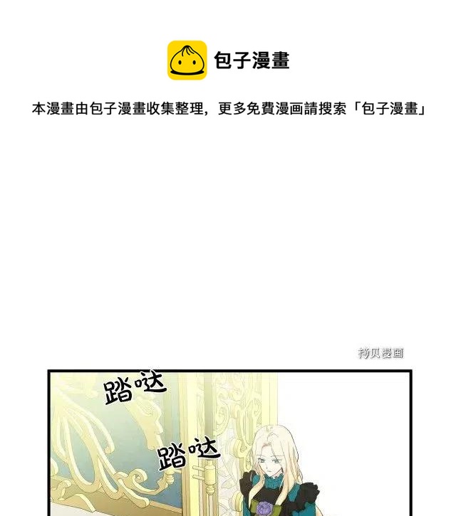 第91话0