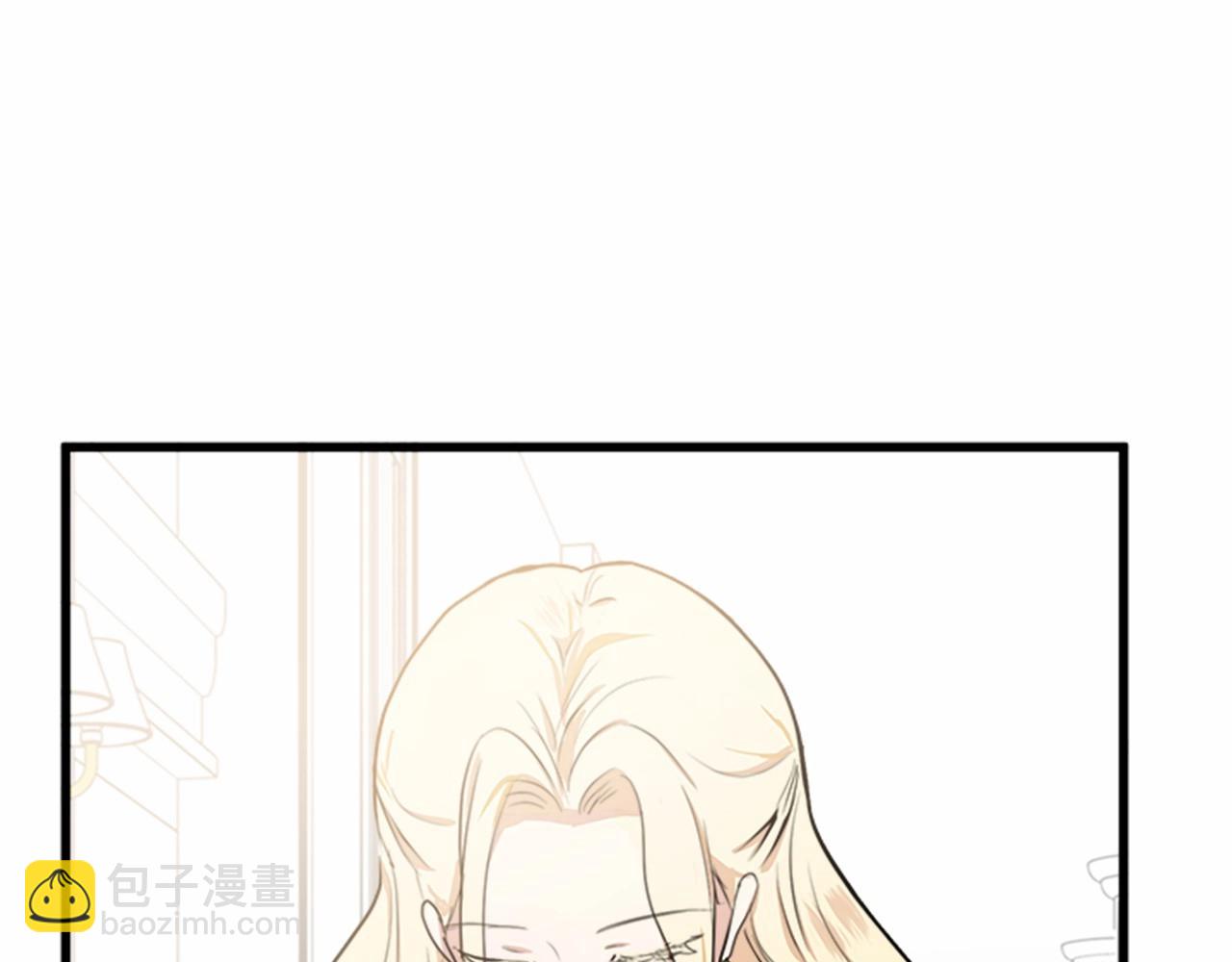 惡女的王座 - 第10話 營造愧疚感(3/4) - 6