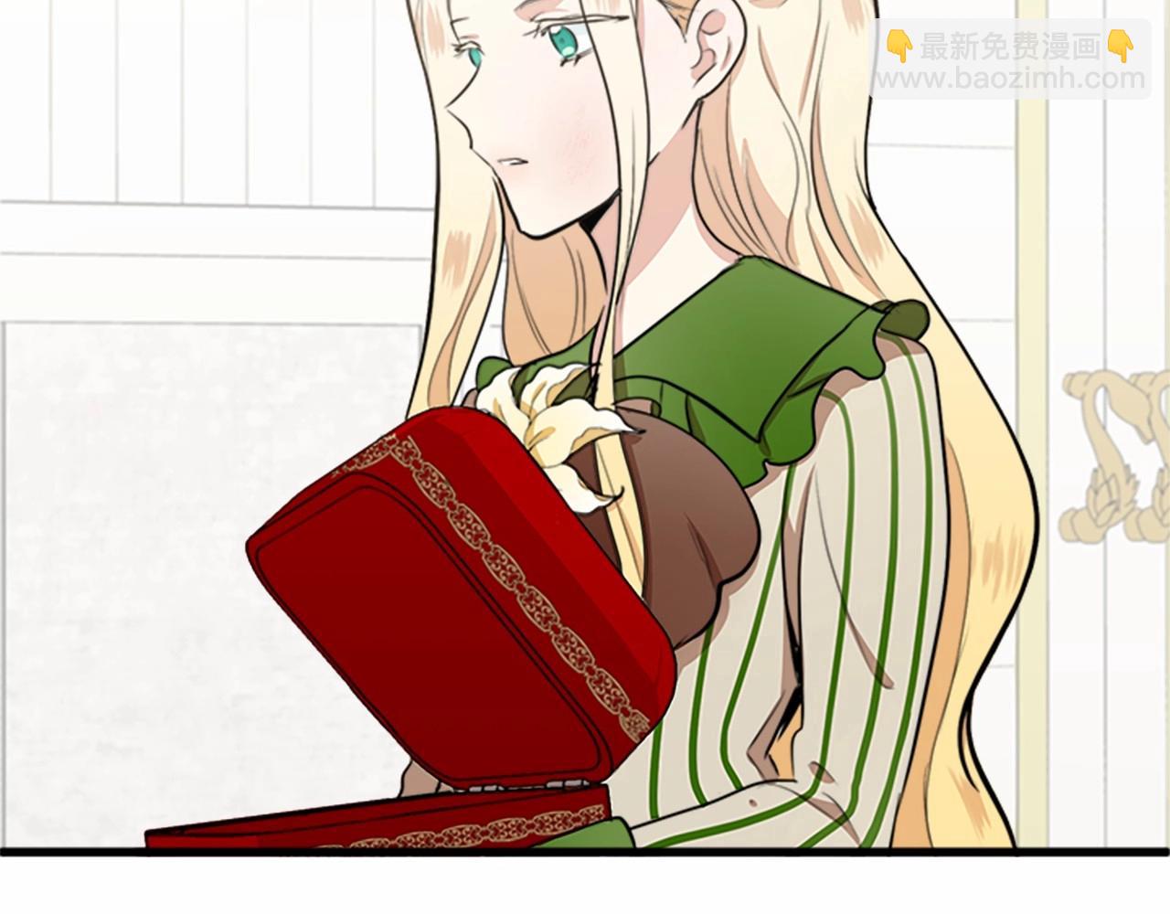 惡女的王座 - 第10話 營造愧疚感(3/4) - 4