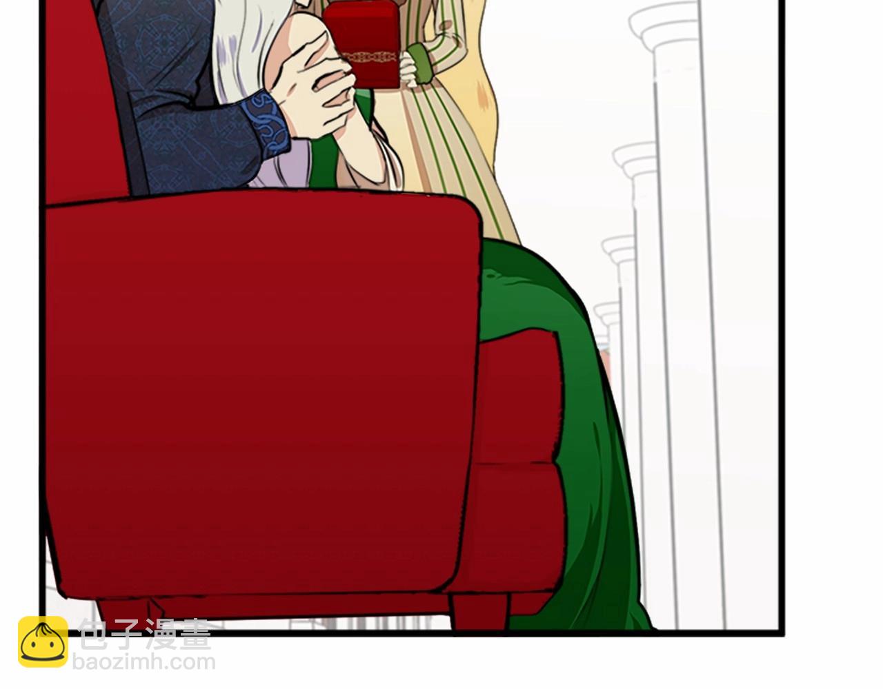 惡女的王座 - 第10話 營造愧疚感(3/4) - 7