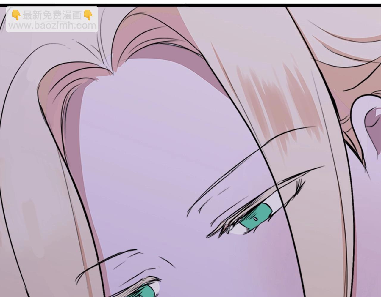 惡女的王座 - 第10話 營造愧疚感(3/4) - 6