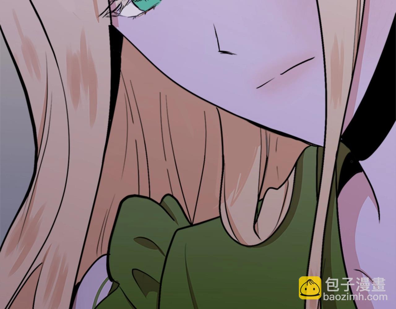 惡女的王座 - 第10話 營造愧疚感(3/4) - 7