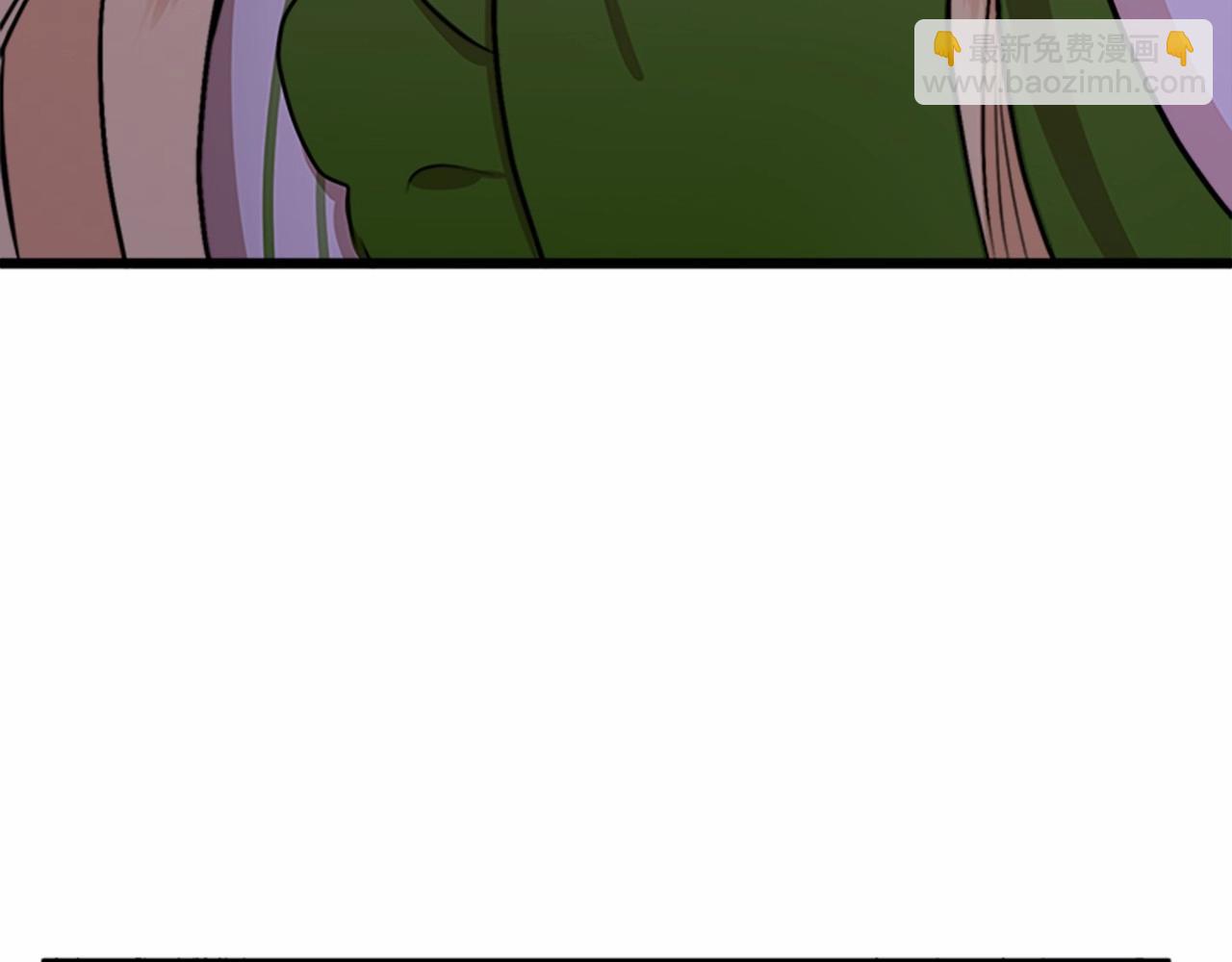 惡女的王座 - 第10話 營造愧疚感(3/4) - 8