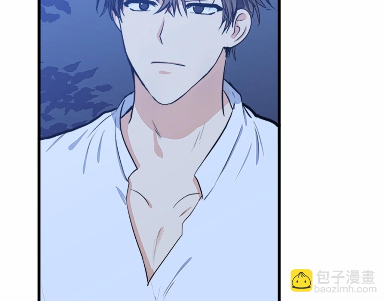 惡女的王座 - 第10話 營造愧疚感(3/4) - 6