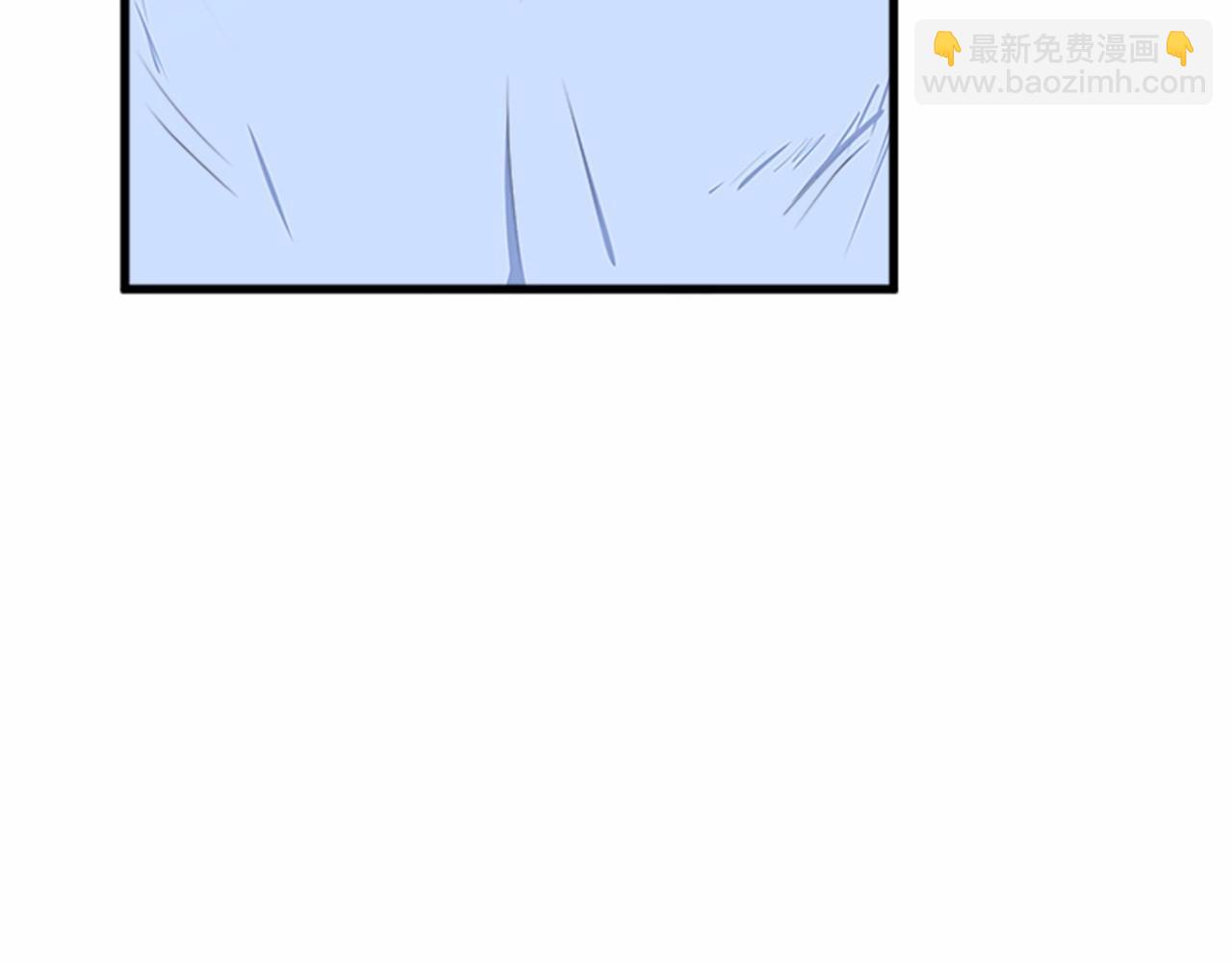 惡女的王座 - 第10話 營造愧疚感(4/4) - 5