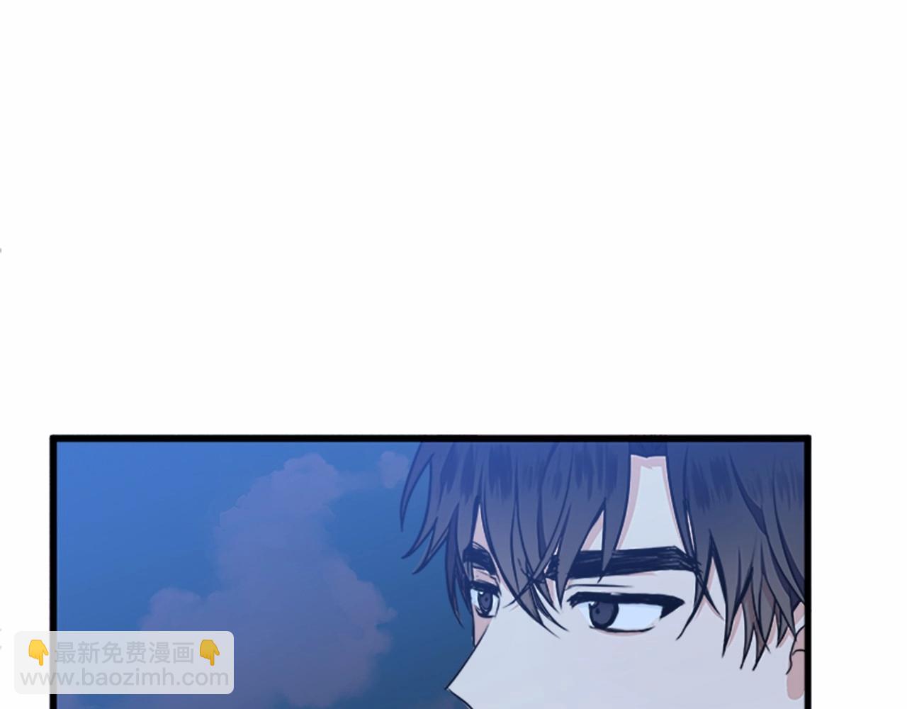 惡女的王座 - 第10話 營造愧疚感(4/4) - 1