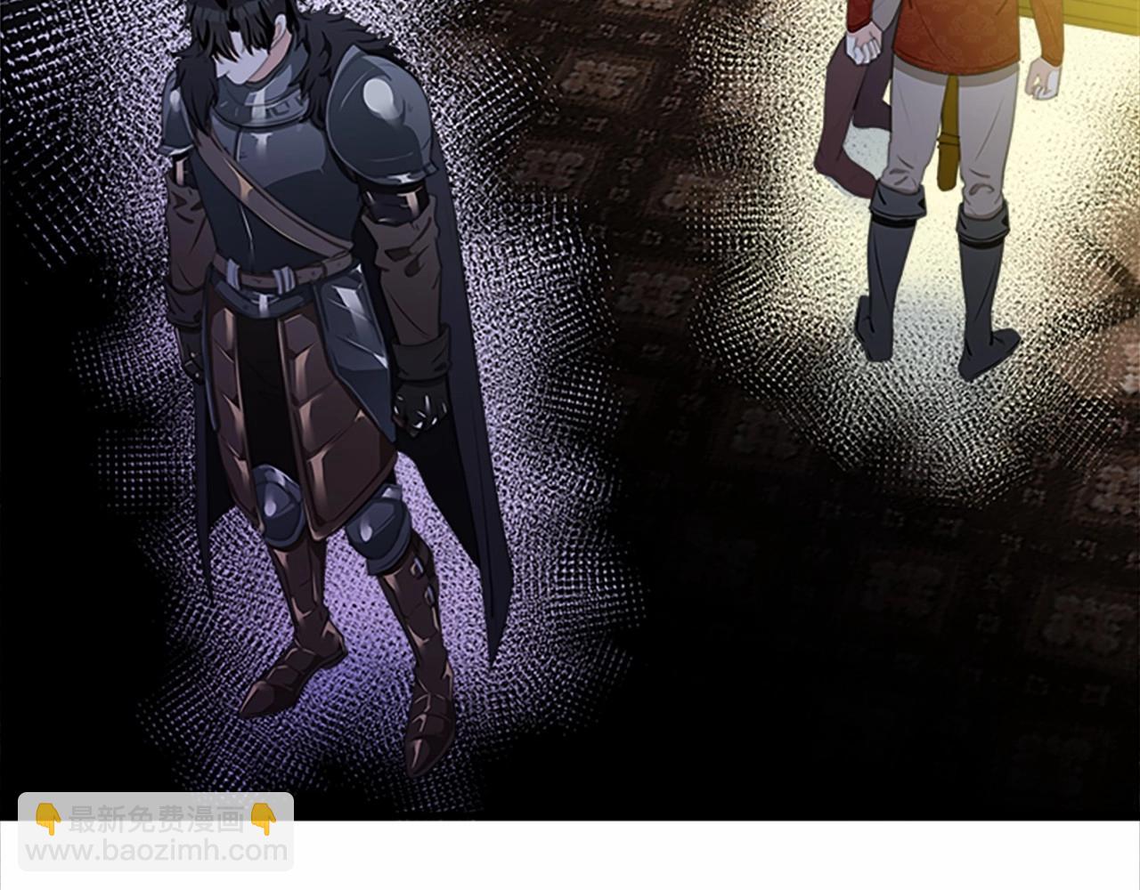 惡女的王座 - 第10話 營造愧疚感(4/4) - 3