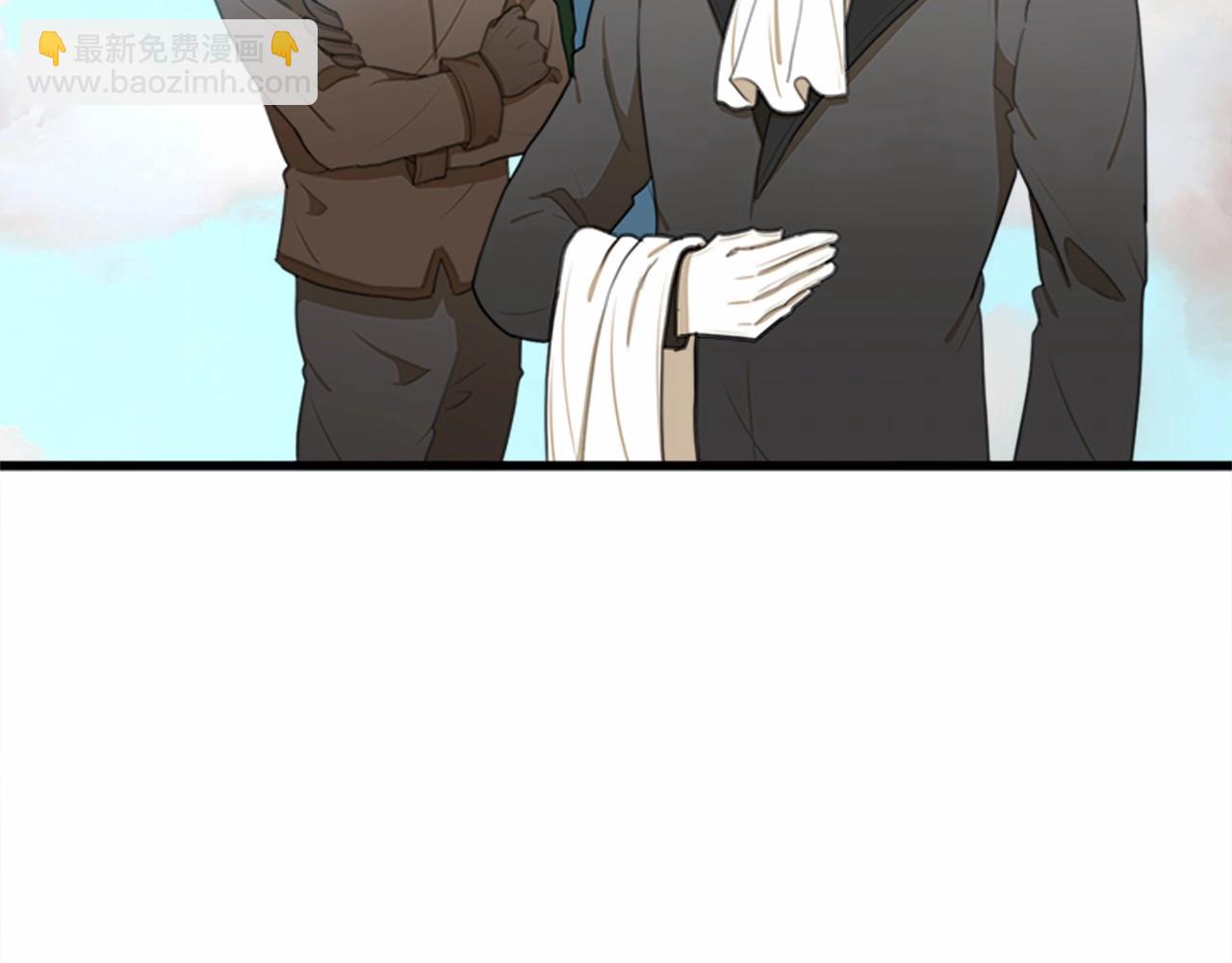 惡女的王座 - 第10話 營造愧疚感(4/4) - 6