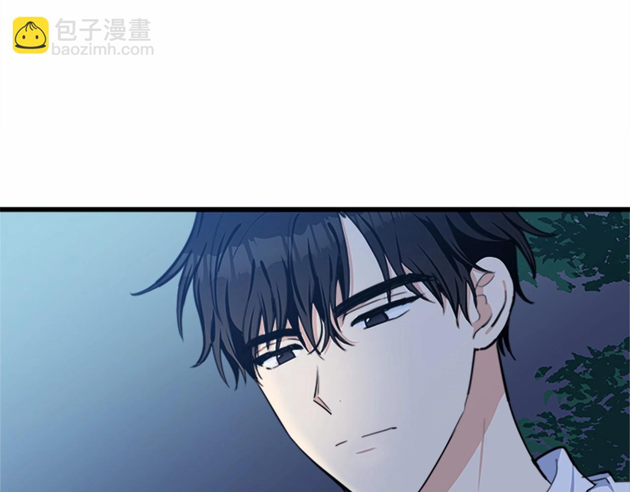 惡女的王座 - 第10話 營造愧疚感(4/4) - 7