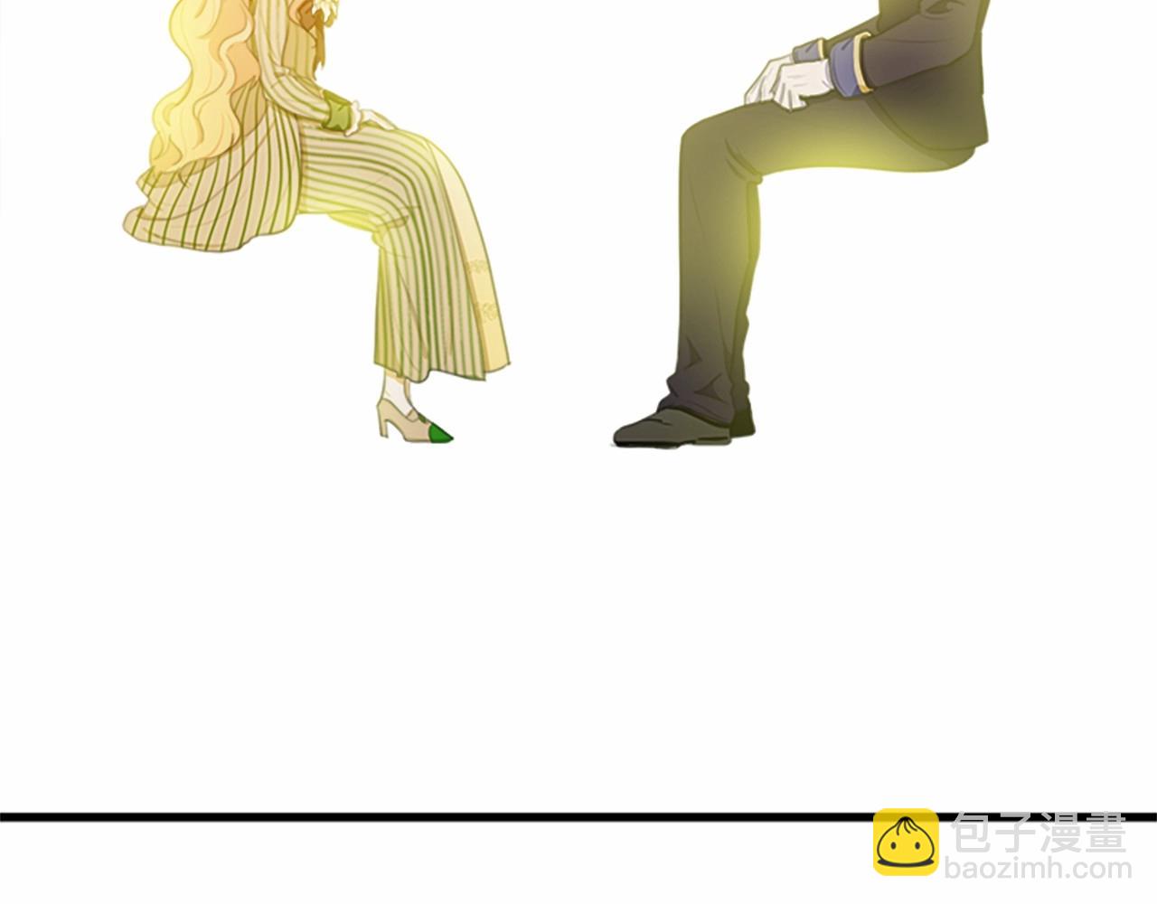 惡女的王座 - 第10話 營造愧疚感(4/4) - 4