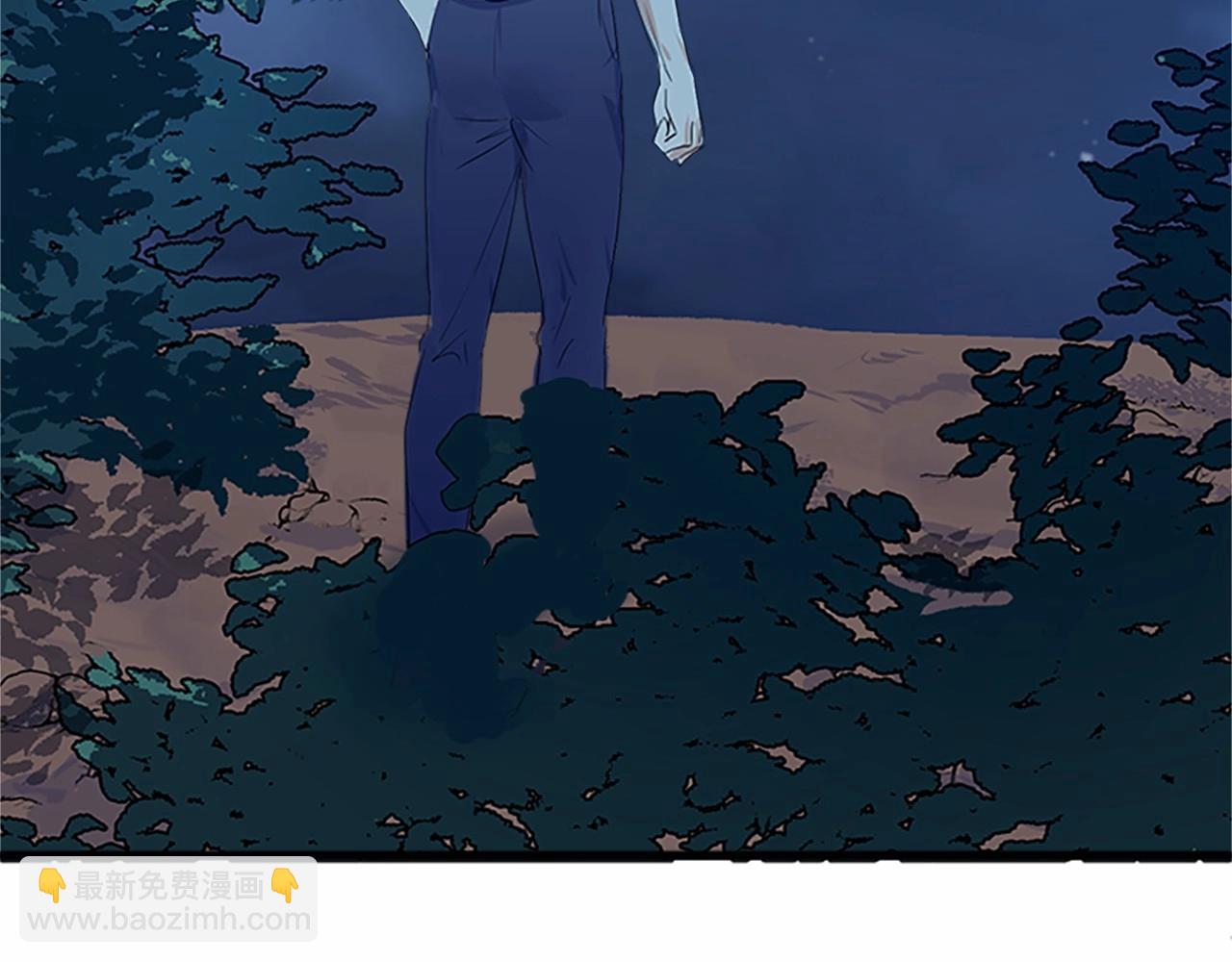 惡女的王座 - 第10話 營造愧疚感(4/4) - 2