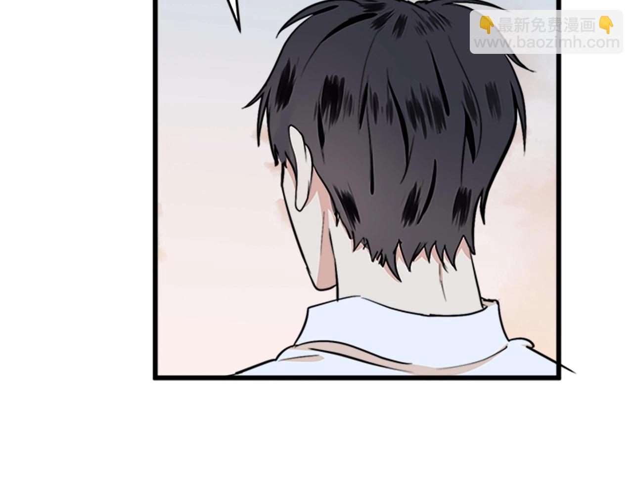 惡女的王座 - 第10話 營造愧疚感(4/4) - 4