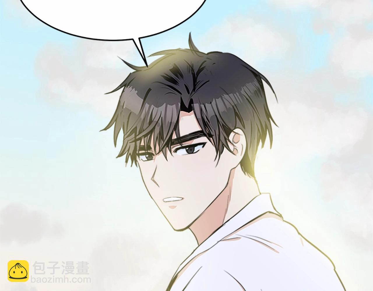 惡女的王座 - 第10話 營造愧疚感(4/4) - 6